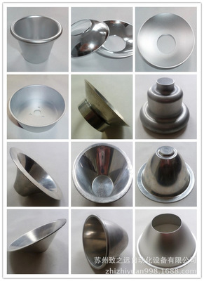 【LED照明燈具廚具專用中小型高效率經(jīng)濟(jì)型數(shù)控旋壓機(jī)床STAR-S400L】?jī)r(jià)格,廠家,圖片,其他金屬制品、成型設(shè)備,蘇州致之遠(yuǎn)自動(dòng)化設(shè)備-