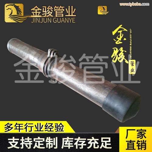 聲測(cè)管生產(chǎn)廠家 聲測(cè)管圖片 焊管 金屬原料輔料 圖片 金屬制品網(wǎng)